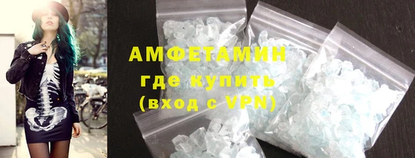 кокаин VHQ Лабытнанги