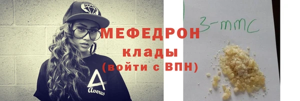 ГАЛЛЮЦИНОГЕННЫЕ ГРИБЫ Лагань