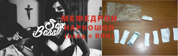 ГАЛЛЮЦИНОГЕННЫЕ ГРИБЫ Лагань