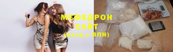 ГАЛЛЮЦИНОГЕННЫЕ ГРИБЫ Лагань