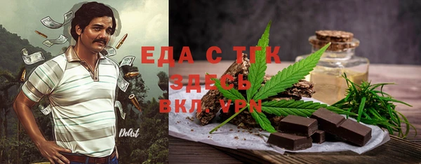 кокаин VHQ Лабытнанги