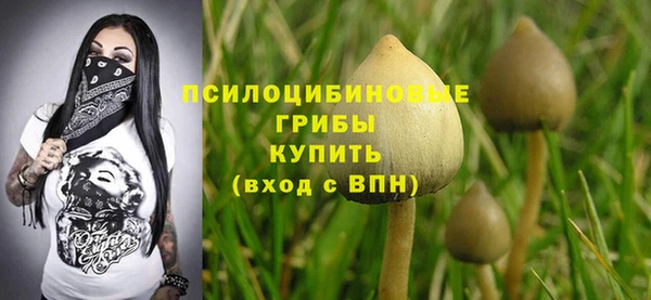 кокаин VHQ Лабытнанги