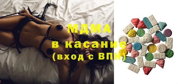 кокаин VHQ Лабытнанги