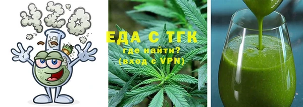 кокаин VHQ Лабытнанги