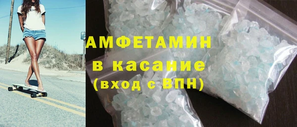 кокаин VHQ Лабытнанги