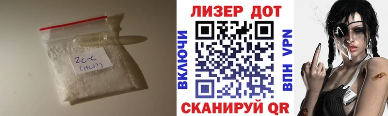 Купить закладки  Камызяк  Лсд 25 экстази кислота 