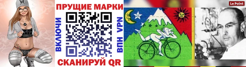 Купить закладки  Камызяк  Марки 25I-NBOMe 1500мкг 